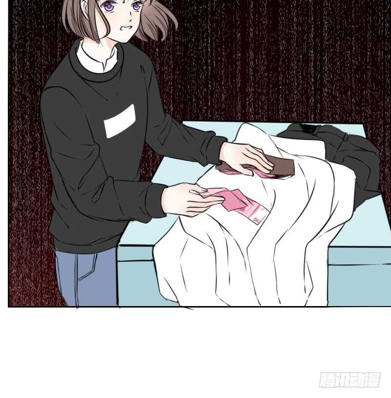 《公主的女王命》只有外表，你会输给沐允 第10页