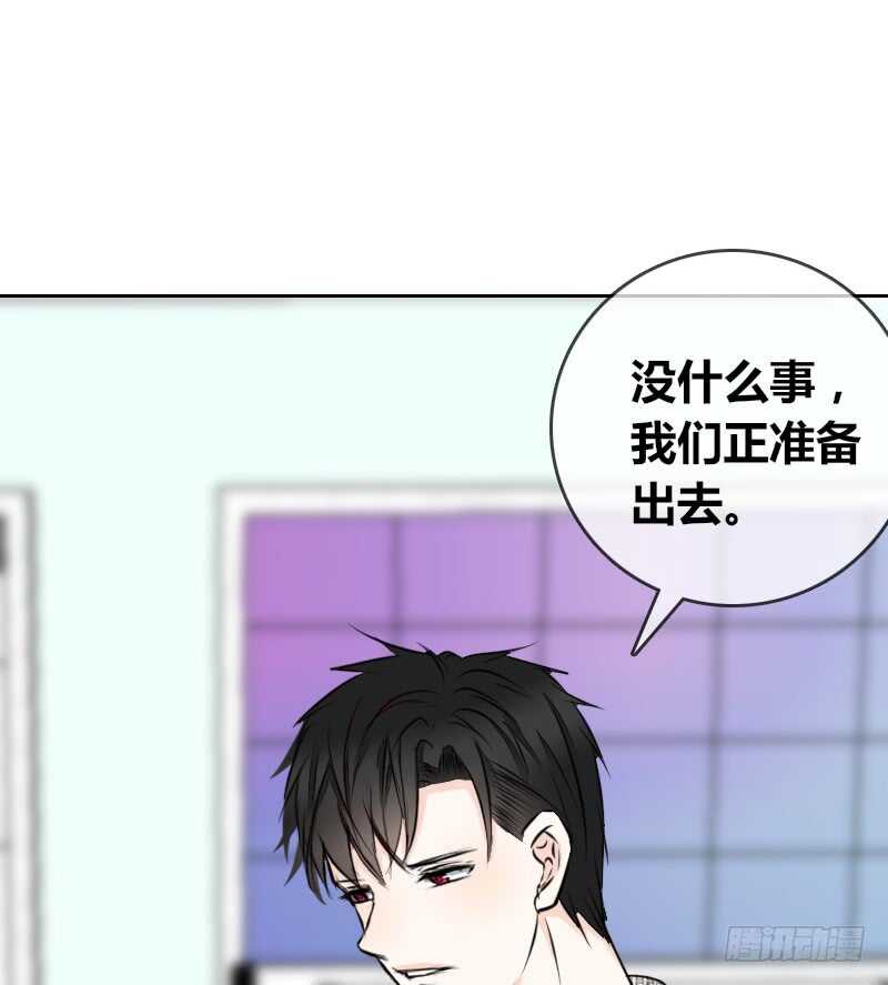 《公主的女王命》只有外表，你会输给沐允 第13页