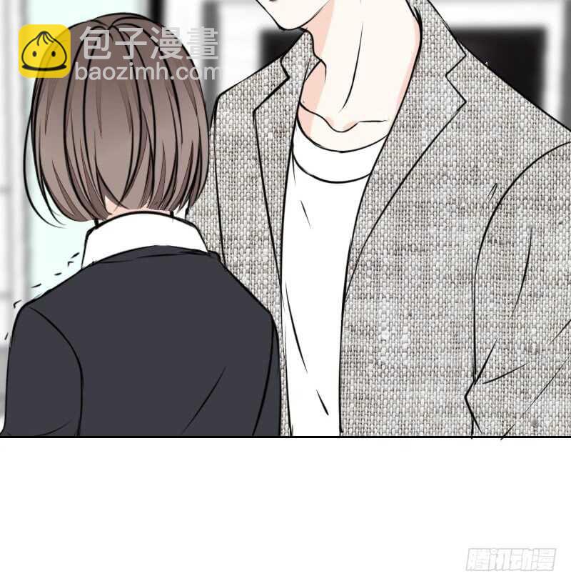 《公主的女王命》只有外表，你会输给沐允 第14页