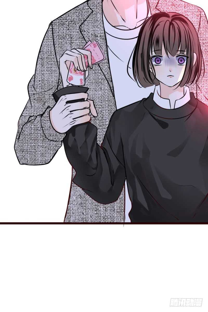 《公主的女王命》只有外表，你会输给沐允 第1页
