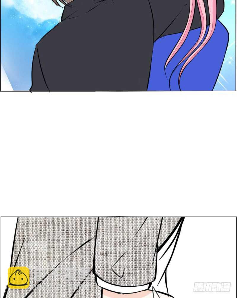 《公主的女王命》只有外表，你会输给沐允 第26页