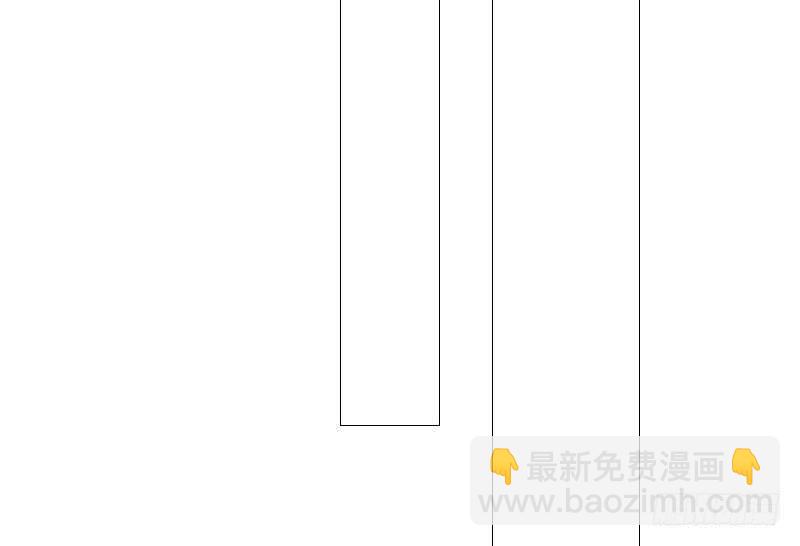 《公主的女王命》只有外表，你会输给沐允 第30页