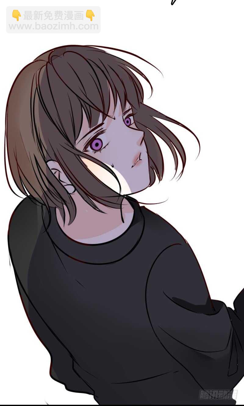 《公主的女王命》只有外表，你会输给沐允 第4页
