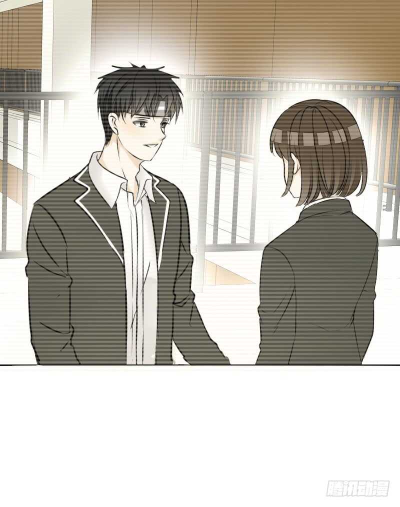 《公主的女王命》她的模样，曾是我的良药！ 第36页