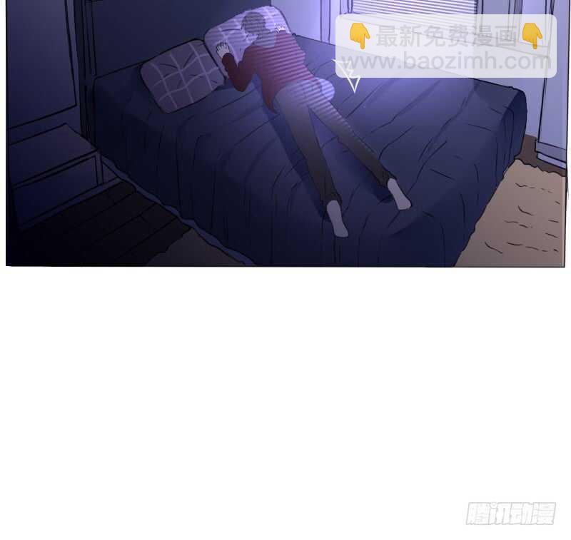 《公主的女王命》她的模样，曾是我的良药！ 第9页