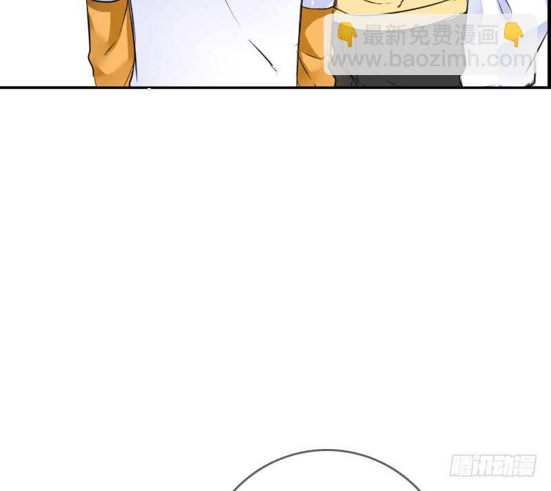 《公主的女王命》没有灵魂的外貌 第27页