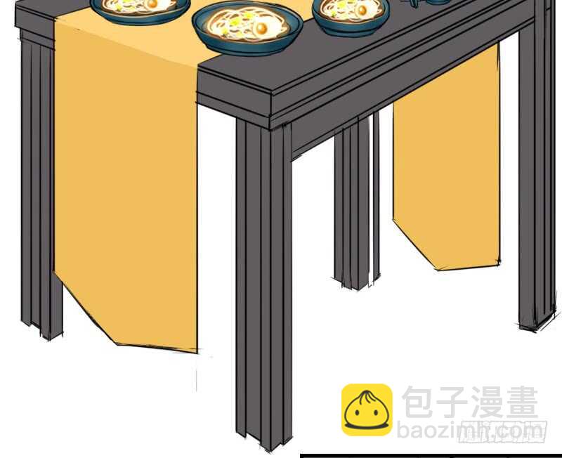 《公主的女王命》没有灵魂的外貌 第31页