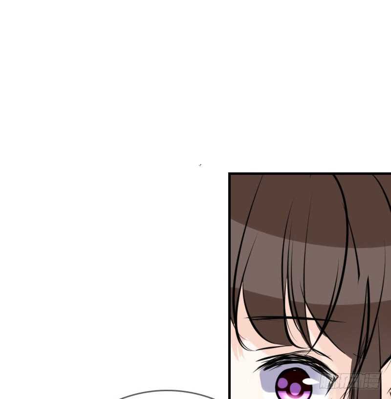 《公主的女王命》没有灵魂的外貌 第32页
