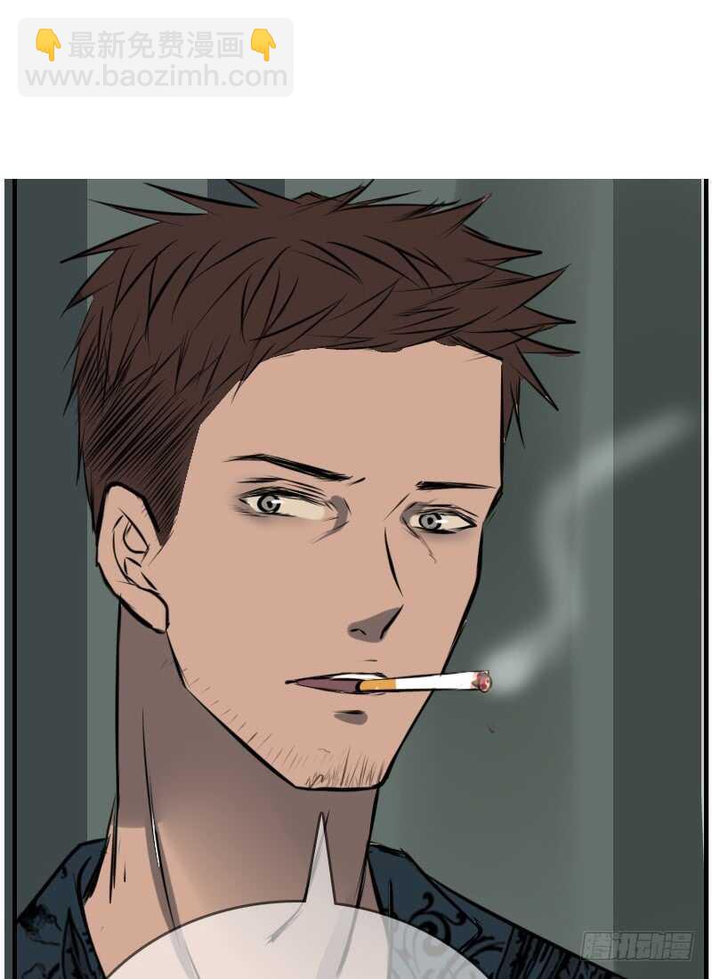 《公主的女王命》没有灵魂的外貌 第38页
