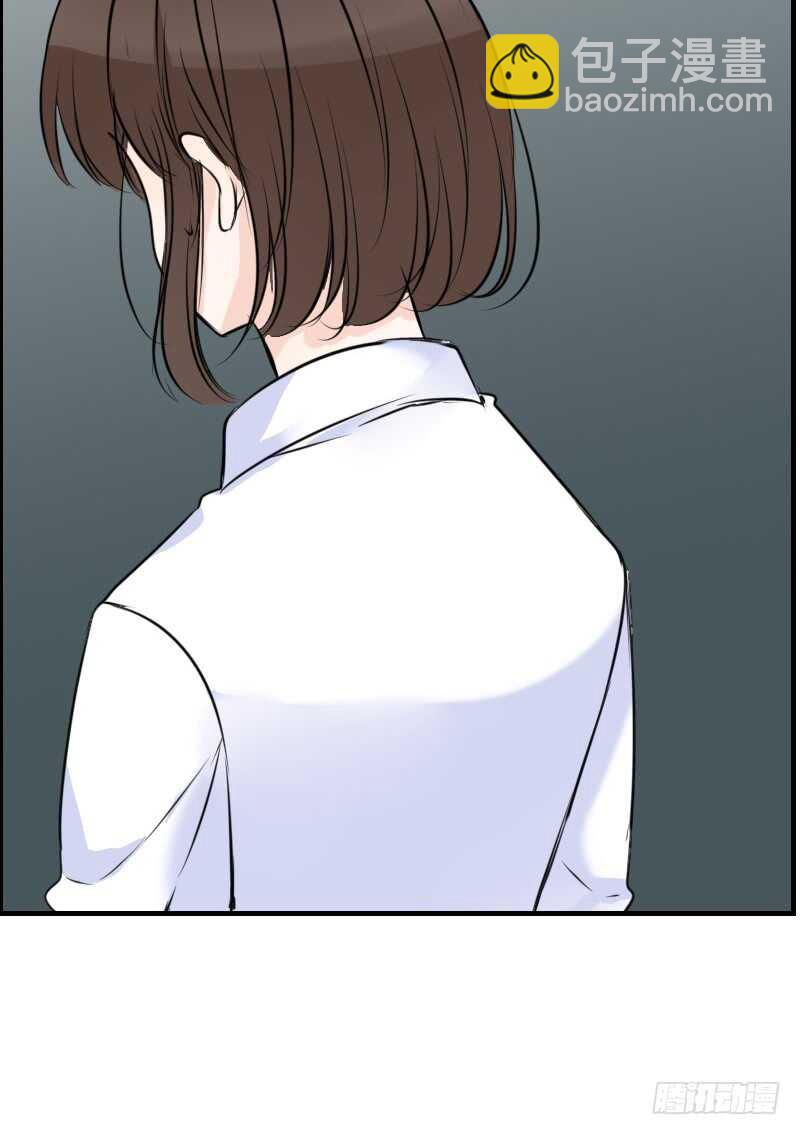 《公主的女王命》没有灵魂的外貌 第3页