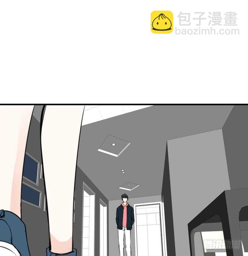 《公主的女王命》没有灵魂的外貌 第47页