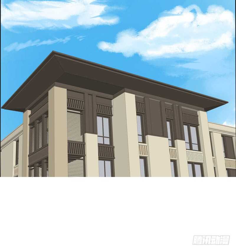 《公主的女王命》没有灵魂的外貌 第6页