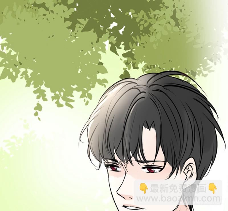 《公主的女王命》酒后吐真言，一体两魂你信吗？ 第13页