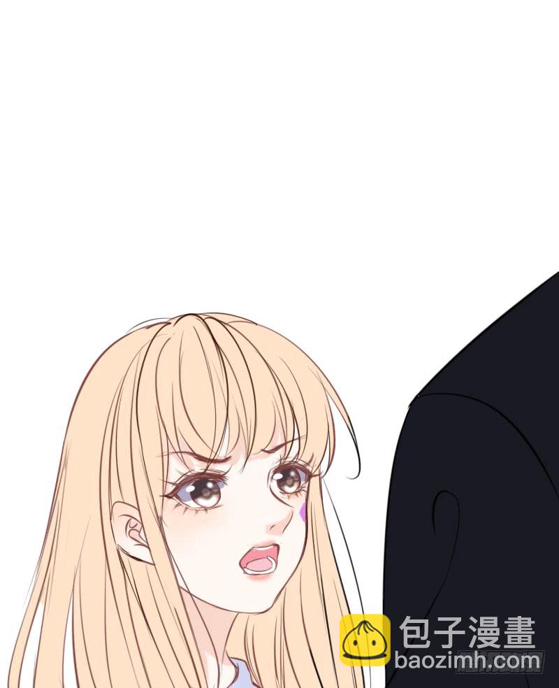 《公主的女王命》酒后吐真言，一体两魂你信吗？ 第15页