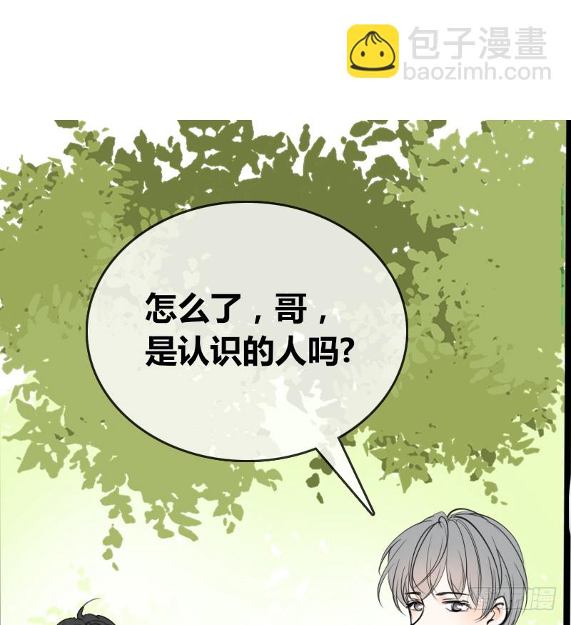 《公主的女王命》酒后吐真言，一体两魂你信吗？ 第23页