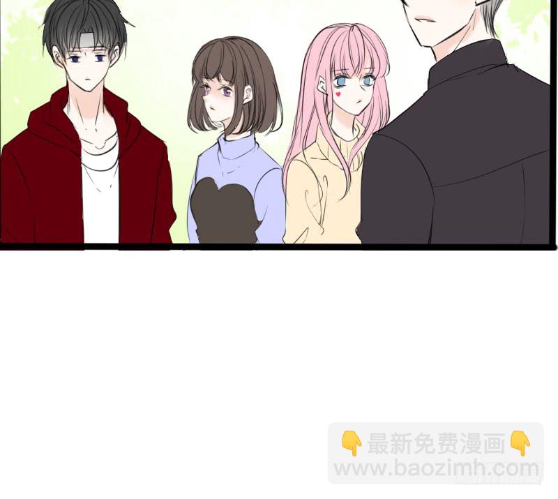 《公主的女王命》酒后吐真言，一体两魂你信吗？ 第24页