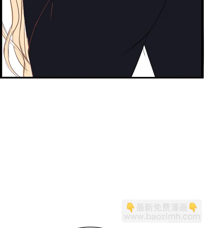 《公主的女王命》酒后吐真言，一体两魂你信吗？ 第30页