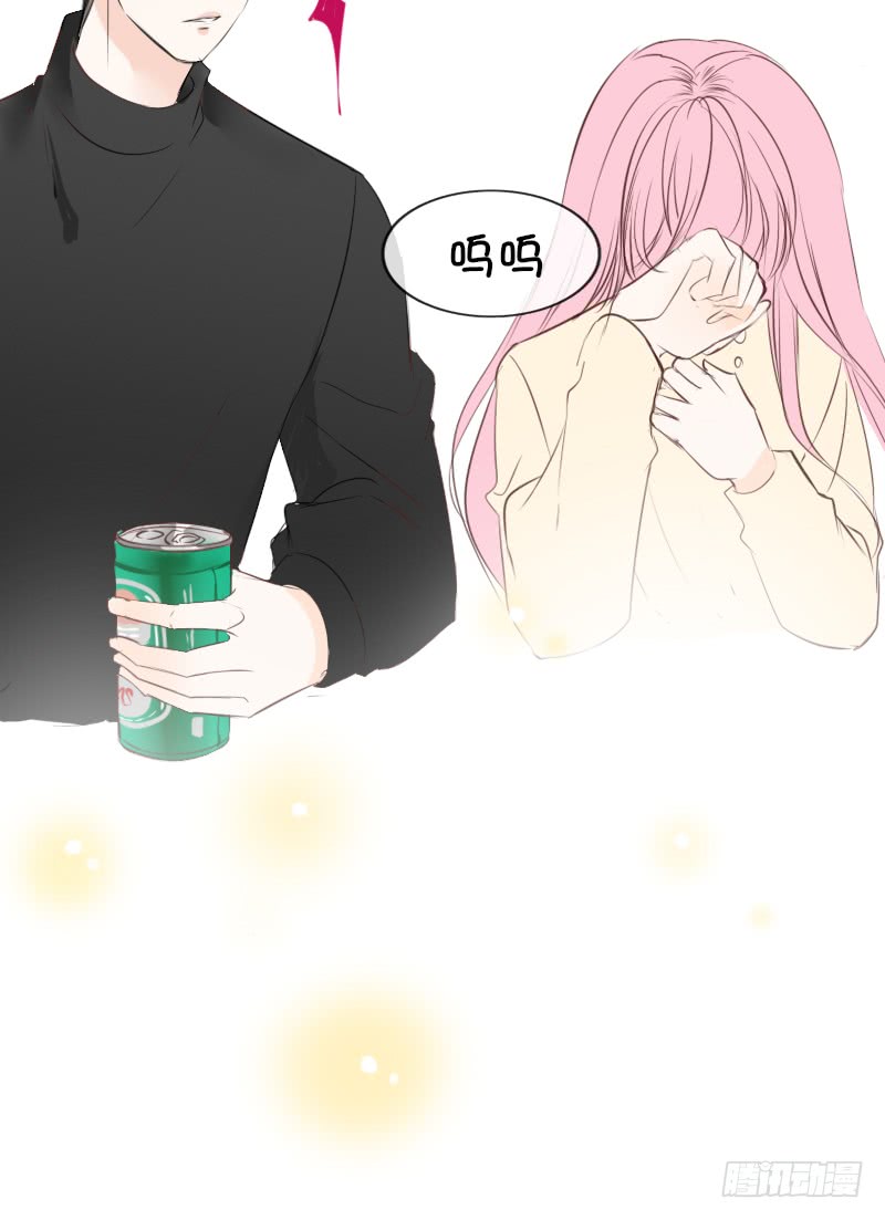 《公主的女王命》酒后吐真言，一体两魂你信吗？ 第49页