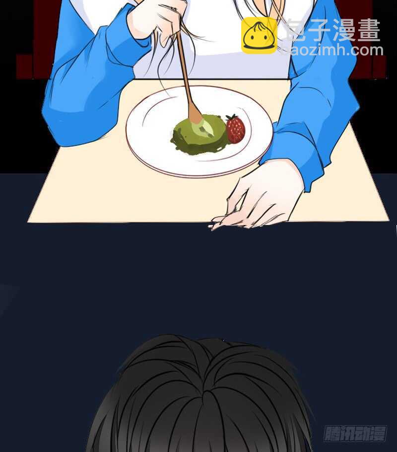 《公主的女王命》贪婪的人 第25页