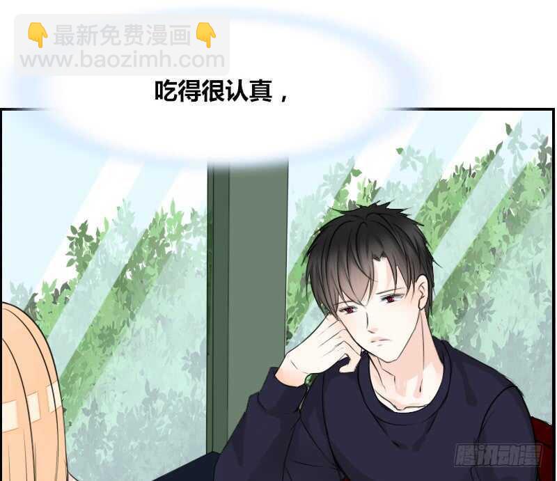 《公主的女王命》贪婪的人 第28页