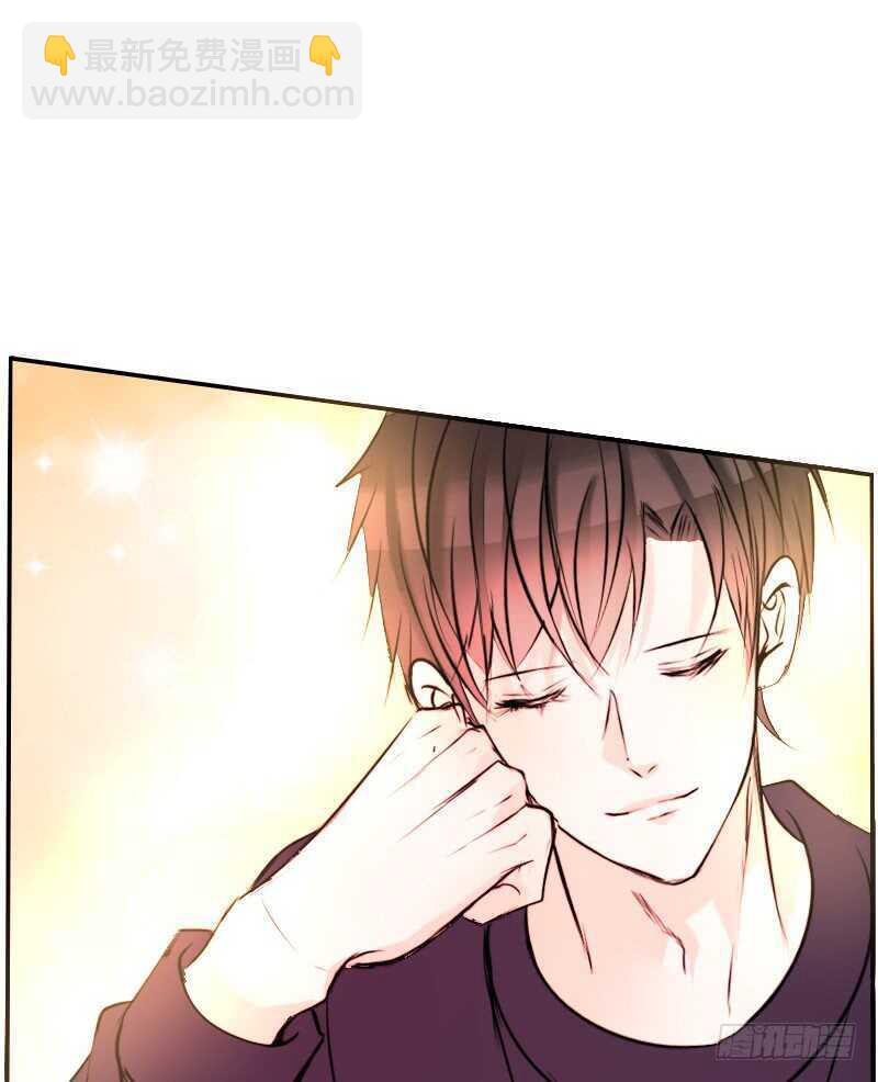 《公主的女王命》贪婪的人 第30页