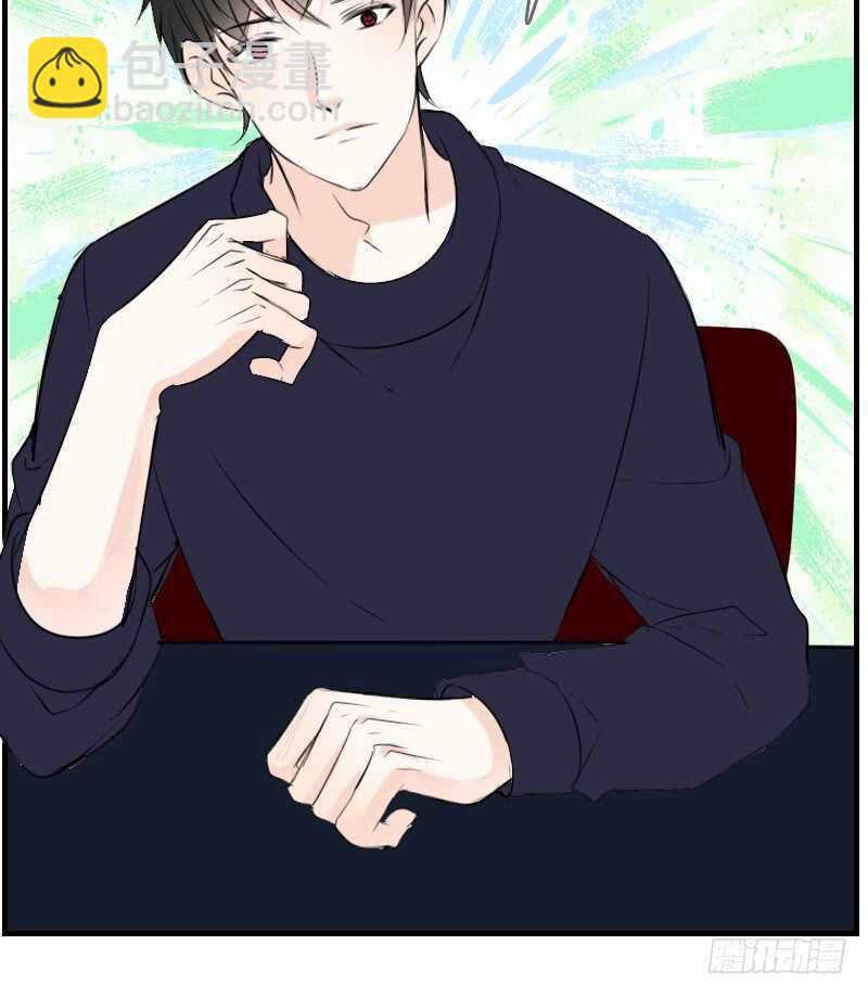 《公主的女王命》贪婪的人 第36页