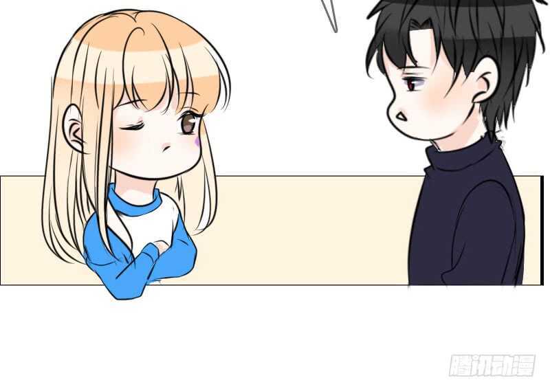 《公主的女王命》贪婪的人 第39页