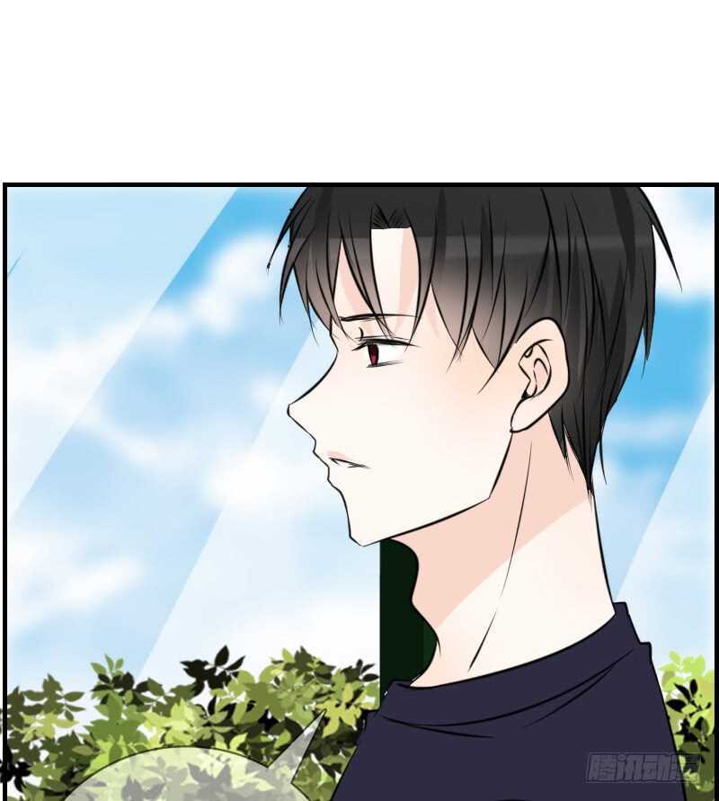 《公主的女王命》贪婪的人 第43页
