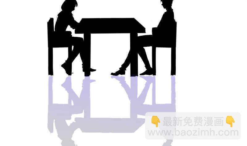《公主的女王命》贪婪的人 第46页