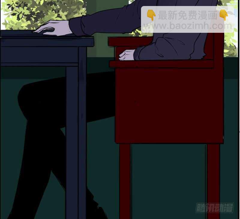 《公主的女王命》贪婪的人 第48页