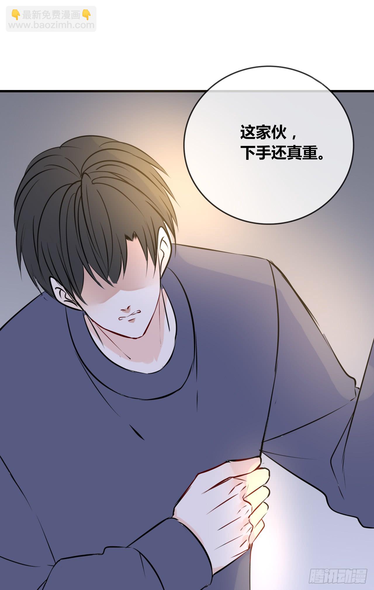 《公主的女王命》真假相遇，谁才是局外人？ 第10页