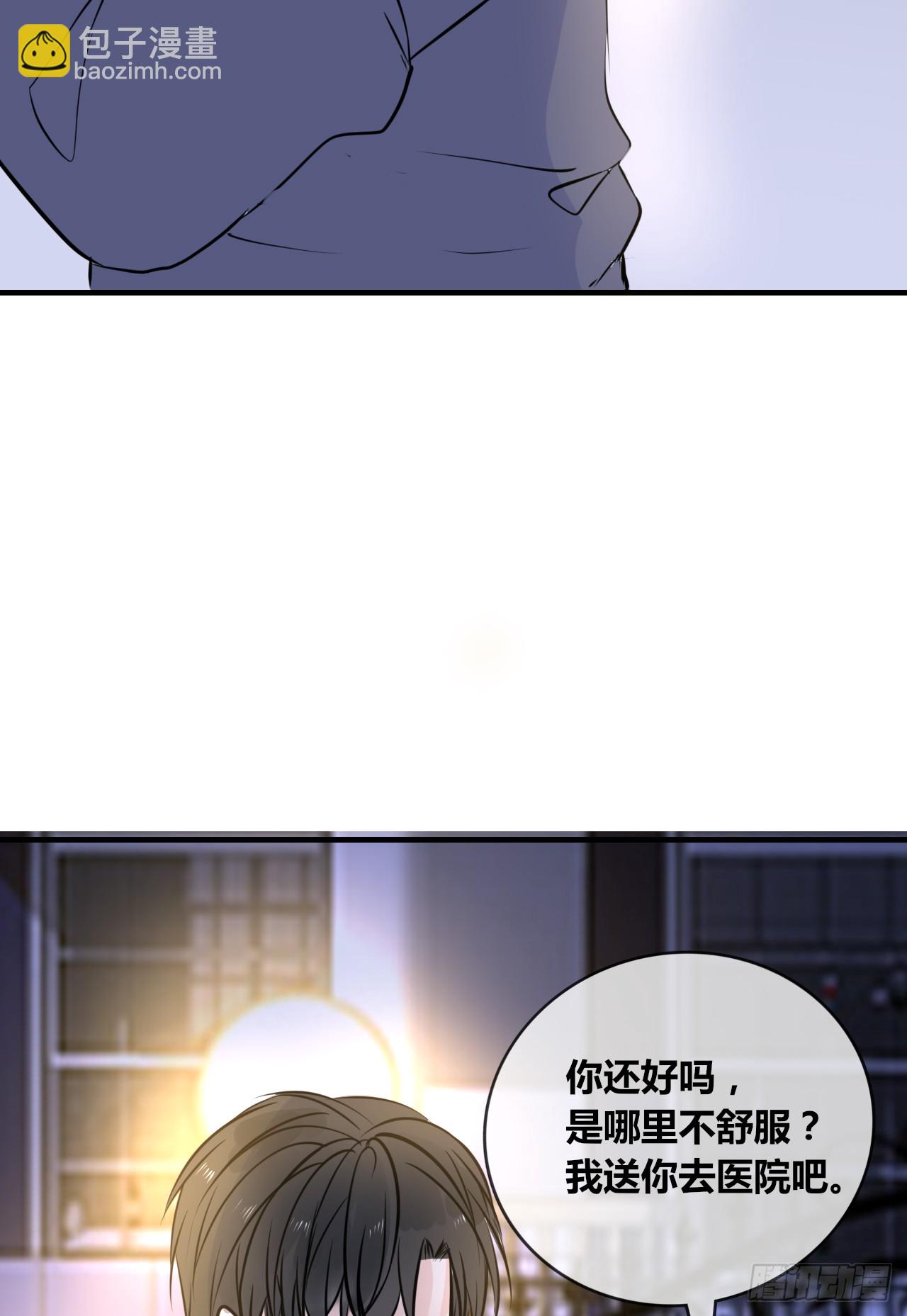 《公主的女王命》真假相遇，谁才是局外人？ 第11页