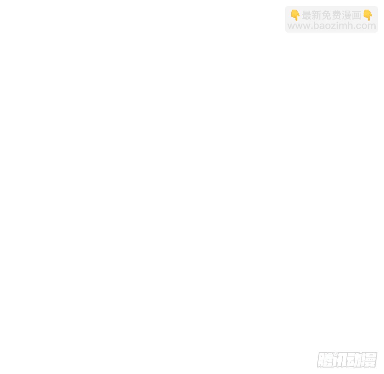 《公主的女王命》真假相遇，谁才是局外人？ 第14页