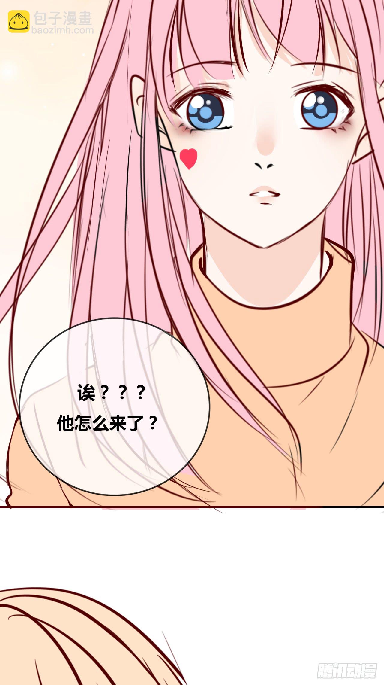 《公主的女王命》真假相遇，谁才是局外人？ 第21页