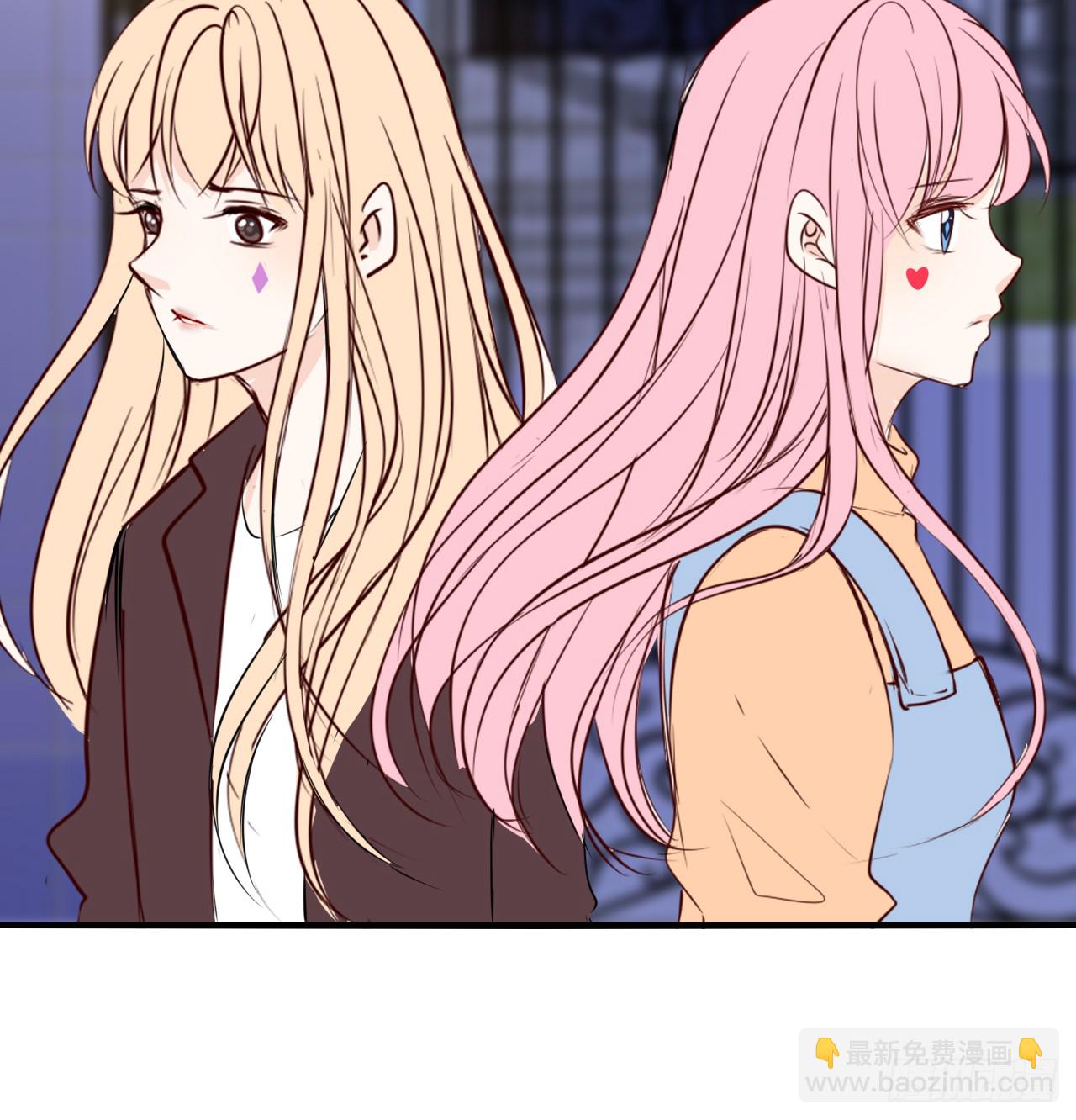 《公主的女王命》真假相遇，谁才是局外人？ 第26页