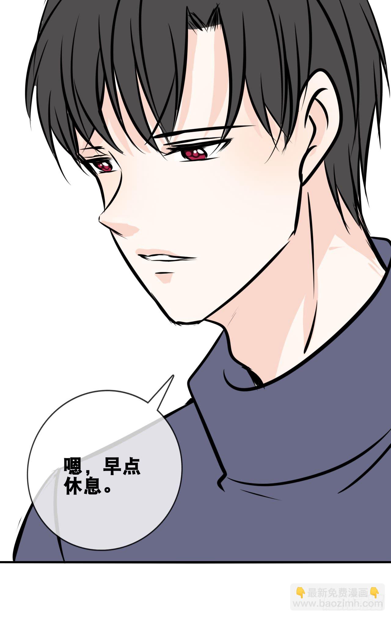 《公主的女王命》真假相遇，谁才是局外人？ 第29页