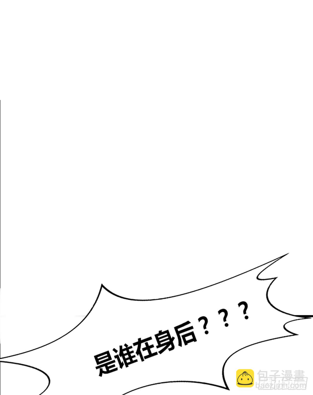 《公主的女王命》真假相遇，谁才是局外人？ 第4页