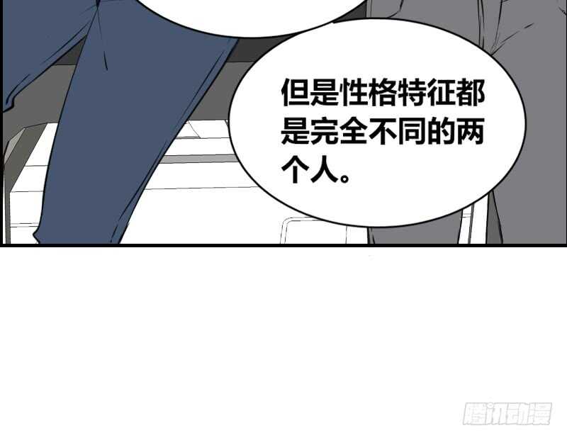 《公主的女王命》她在他心中的份量 第11页