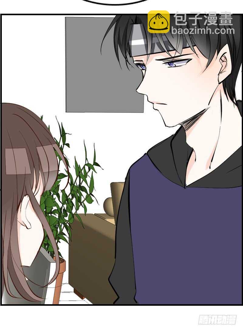 《公主的女王命》她在他心中的份量 第13页