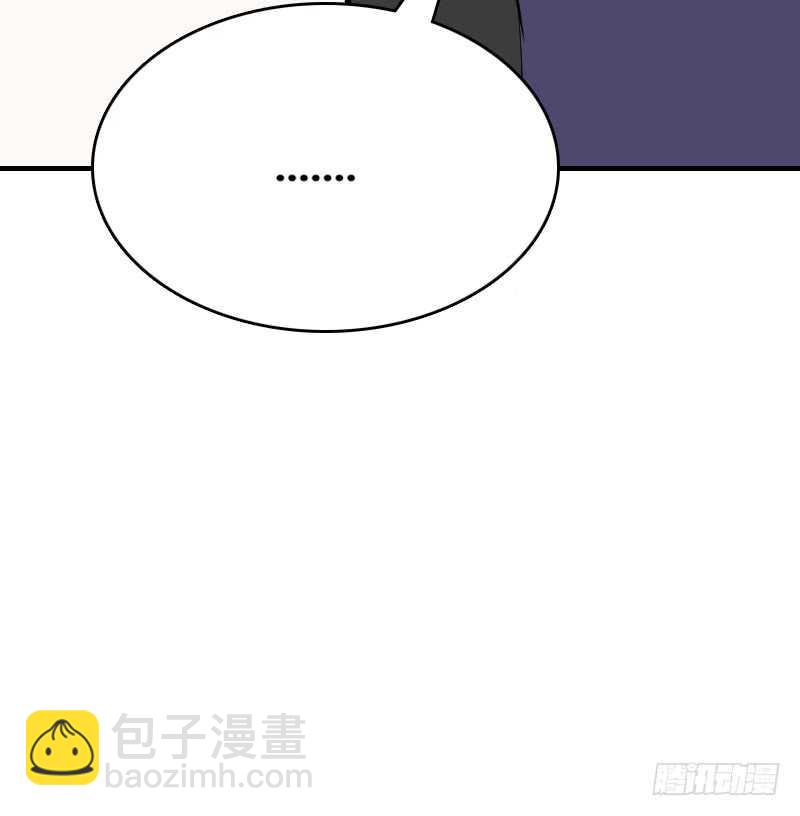 《公主的女王命》她在他心中的份量 第27页