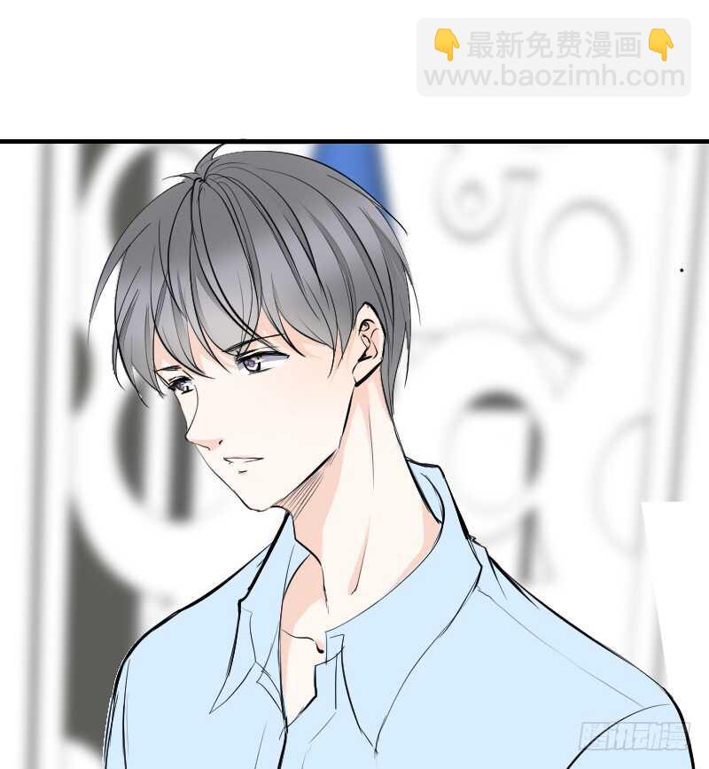 《公主的女王命》她在他心中的份量 第2页