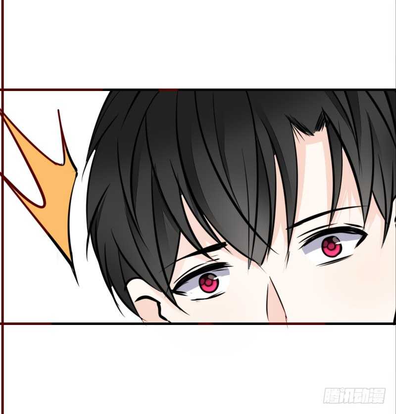 《公主的女王命》她在他心中的份量 第36页