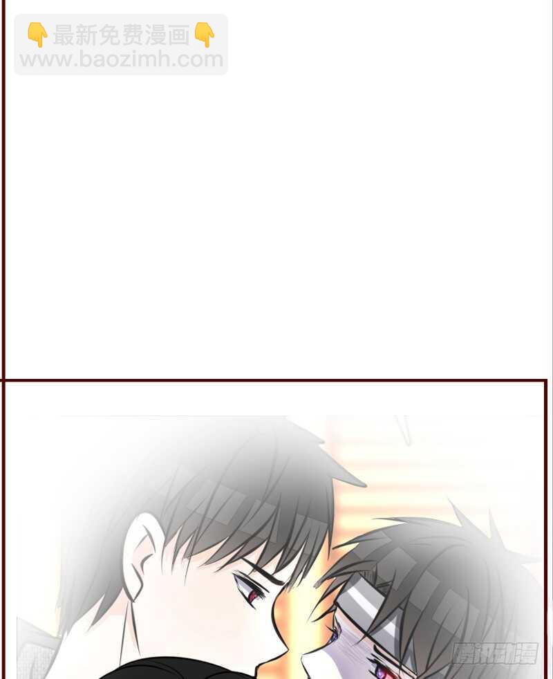 《公主的女王命》她在他心中的份量 第37页