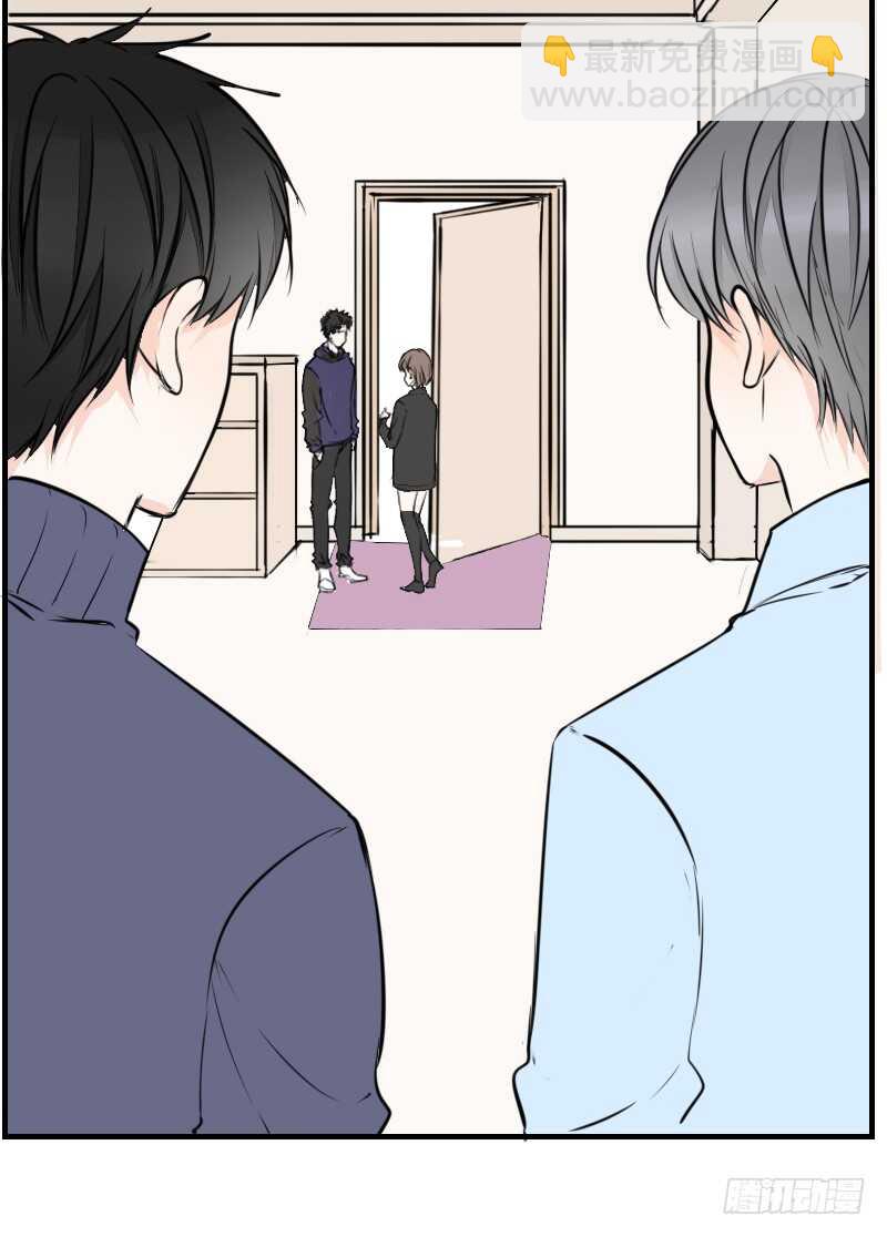 《公主的女王命》她在他心中的份量 第8页