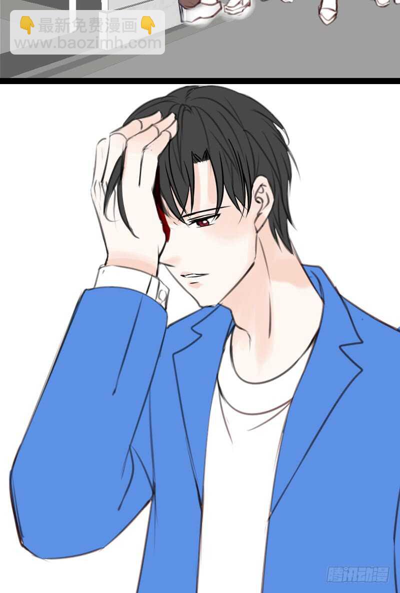 《公主的女王命》为你，千千万万次。 第11页