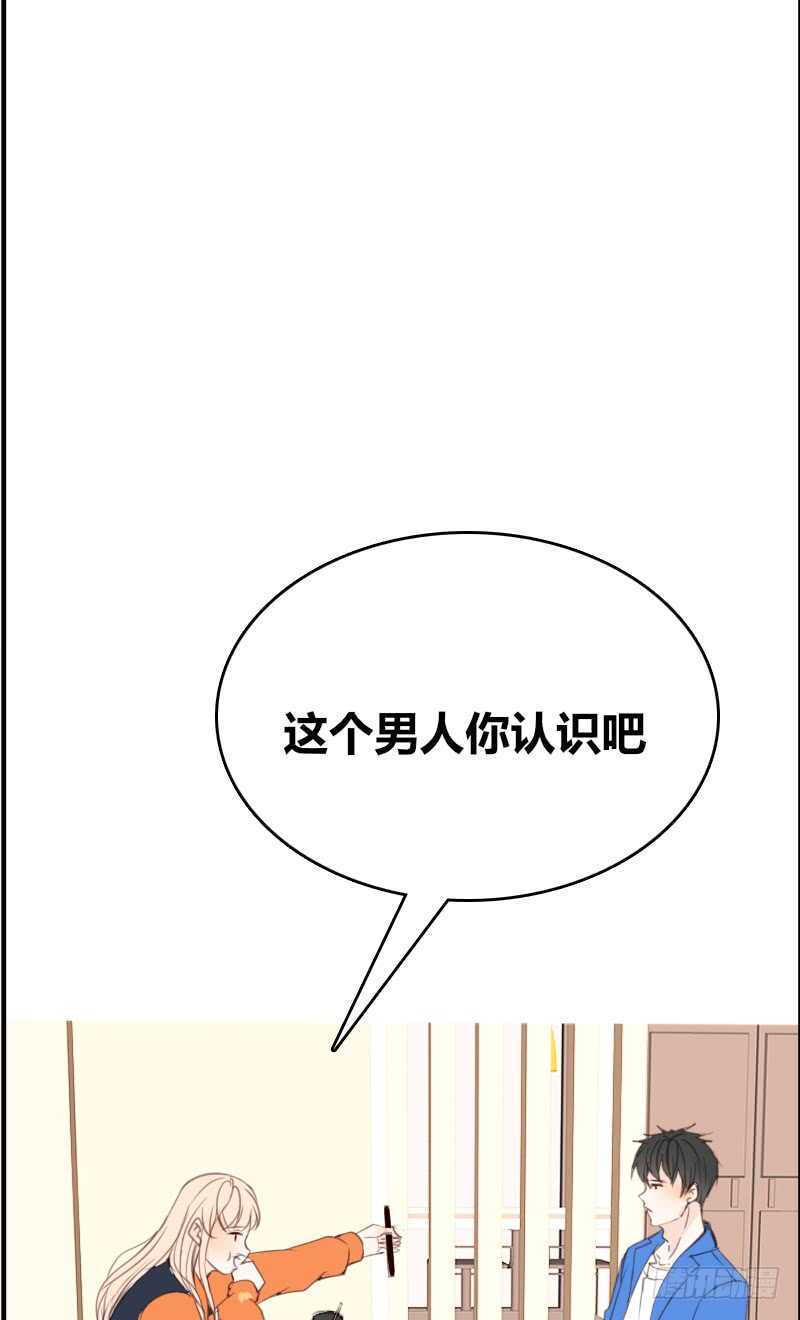 《公主的女王命》.....阿三 第5页