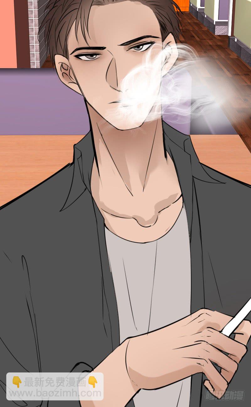 《公主的女王命》他其实不是喜欢你 第11页