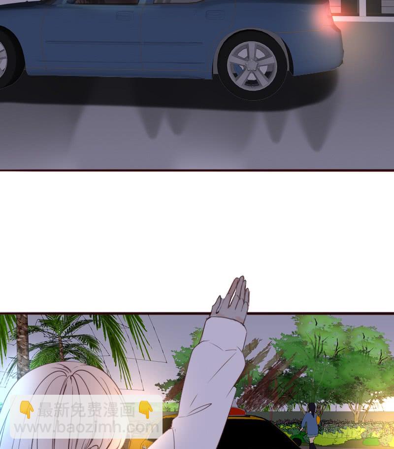《公主的女王命》他其实不是喜欢你 第6页