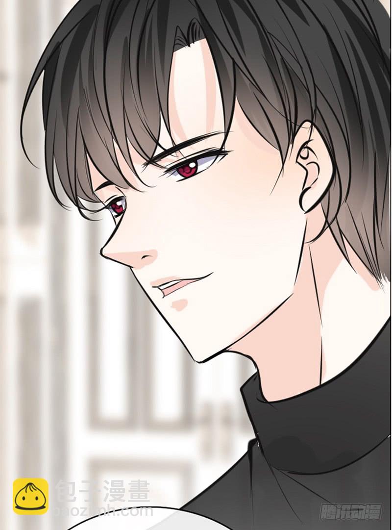 《公主的女王命》我被她保护着？？ 第26页