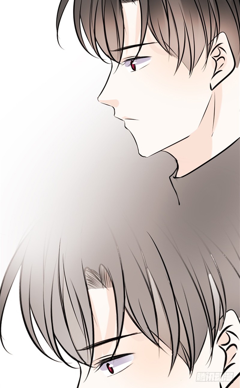 《公主的女王命》我被她保护着？？ 第39页
